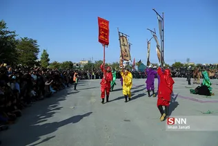 خیمه