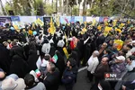 راهپیمایی سیزده آبان