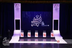 جشنواره تئاتر فجر؛ دور از شان تئاتر و انقلاب / حکایت نگاهی که از تئاتر دریغ می‌شود