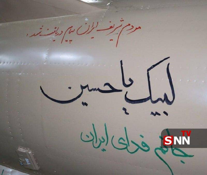 ال
