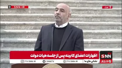 وزیر رفاه: چند برابر شدن قیمت&zwnj;ها در سه قلم کالا اتفاق افتاده نه همه اقلام/ تغییر قیمت در لبنیات ۳۰ درصد و در برنج کمتر است/ افزایش قیمت&zwnj;ها جبران می&zwnj;شود