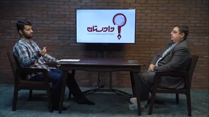 بررسی چالش&zwnj;های قانون حجاب