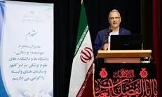 ضرورت همگرایی حوزه‌های مالی و بودجه و آشنایی با آخرین تغییرات در قوانین مالی