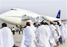 عوارض خروج زائران حج ۹۷ چقدر است؟