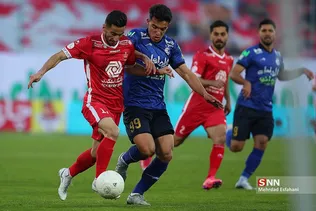 new