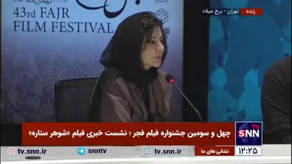 چرا نازنین احمدی از سال ۹۸ که سیمرغ گرفت تاکنون، کم کار شده؟