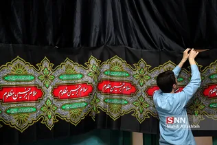 سیاه پوش کردن مسجد دانشگاه شریف