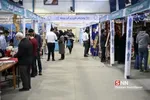 هفته پژوهش