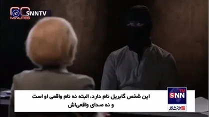 آمریکا بهشت تروریست ها/ مصاحبه طراح پیجر&zwnj;های انفجاری در لبنان با یک شبکه آمریکایی!