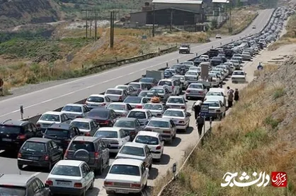 انسداد ۷ محور تا اطلاع ثانوی