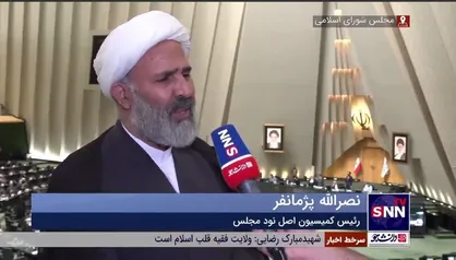 نصرالله پژمانفر: تسهیلات مسکن نتوانسته مشکل مسکن جوانان را حل بکند/ خانه&zwnj;دار شدن تبدیل به رویا شده