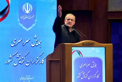 پزشکیان: مردم سرمایه، اعتبار و سند رسمیت ما هستند/هر سخنی که سبب ایجاد تفرقه در وحدت و انسجام موجود شود، حرف اسرائیل است + فیلم
