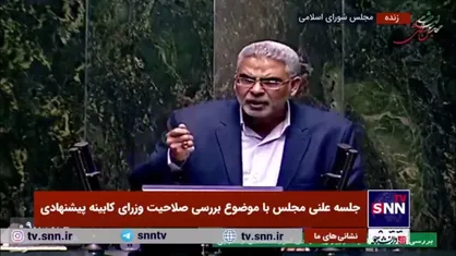 واکنش صمصامی به معرفی همتی به عنوان وزیر اقتصاد: آزموده را آزمودن خطاست