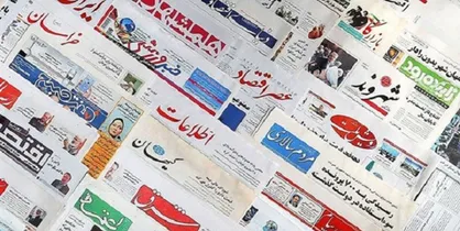 ۱۱ هزار تن کاغذ در سال ۹۷ بین نشریات کشور توزیع شد