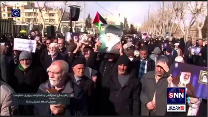 جشن جمعه نصر و پیروزی مقاومت فلسطین در اصفهان