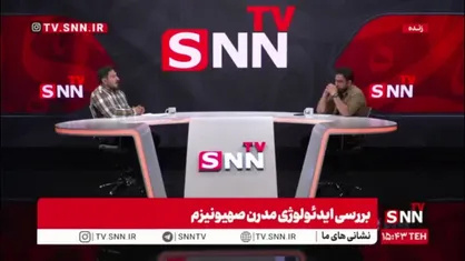 پورمند: فلسطین تحت حکومت عثمانی بود و سلطان خطر بهم خوردن ترکیب جمعیتی را میدانست