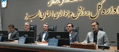 میزبانی از ۲۰ کشور در البرز پیشنهاد فدراسیون کنگ‌فو روی میز مسئولان استان