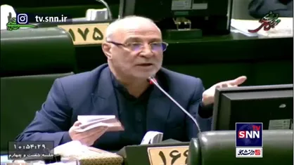 تذکر حاجی دلیگانی به رئیس مجلس: ثبت&zwnj;نام برای نطق باید مطابق آیین&zwnj;نامه انجام شود / پیوستن به FATF هیچ نفعی برای کشور ندارد