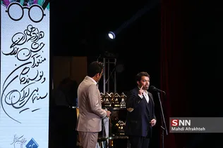 ونذت
