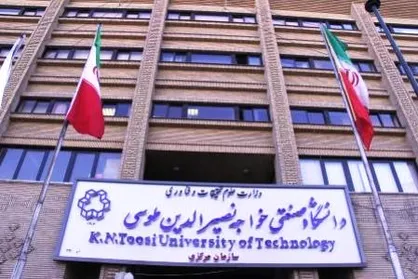 محمدامین فارغ مسئول بسیج دانشجویی دانشگاه صنعتی خواجه&zwnj;نصیر شد
