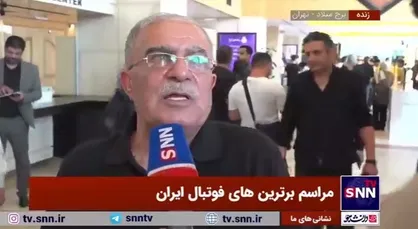 واکنش روشن به جابجایی رقم&zwnj;های بالا در فوتبال: من اصلا نمی&zwnj;توانم میلیارد را بنویسم! / فوتبالیست کسی نیست که وضعش خوب باشد