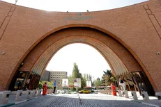 پیام تبریک سرپرست دانشگاه تربیت‌مدرس به مناسبت فرارسیدن دهه فجر