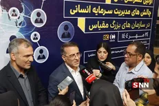 رفیع‌زاده: استخدام در ستاد‌های دولتی متوقف می‌شود؛ اولویت با جذب نیرو در صفوف عملیاتی است+فیلم