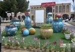 Aa