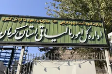 رشد ۲۳ درصدی واریز عوارض مالیات بر ارزش افزوده به شهرداری‌ها و دهیاری‌های استان کرمان