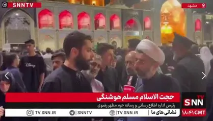 جزئیات برگزاری مراسم شام غریبان امام رضا در مشهد/۱۲۰&zwnj;موکب خدمت&zwnj;رسانی در اطراف حرم فعال بودند