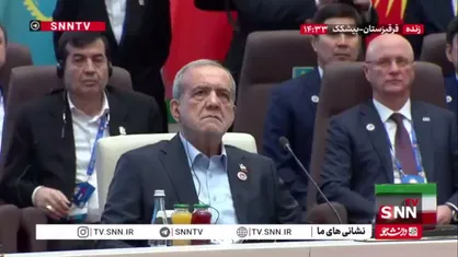 آغاز اجلاس شانگهای پلاس با حضور رئیس جمهوری اسلامی ایران