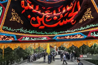 سلسلث