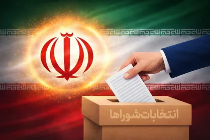 چگونه داوطلبان ردصلاحیت&zwnj;شده انتخابات شورا&zwnj;ها می&zwnj;توانند اعتراض کنند؟ /جزئیات مراحل نظارت و رسیدگی