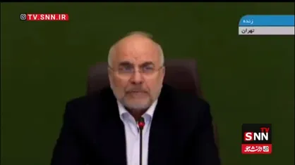 قالیباف: خجالت می&zwnj;کشم در این جلسه بگویم متوسط معدل، کیفیت و عدالت آموزشی در آموزش و پرورش کجاست/ باید اینها را در مجلس و دولت فعلی تمام کنیم