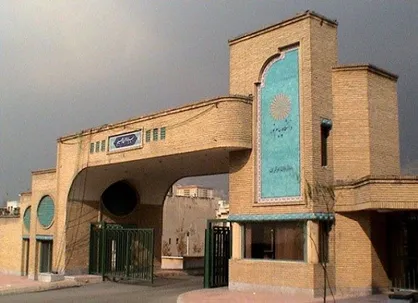 زمان انتخاب واحد دانشگاه پیام نور تا ۱۵ فروردین تمدید شد