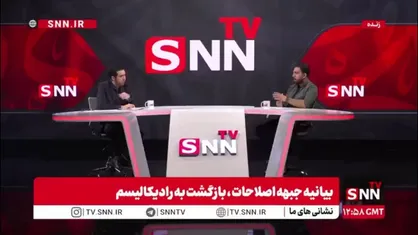 آجرلو: بیانیه اخیر اصلاح طلبان با نگاه غیر ملی است/ در شرایط جنگی، نسخه وادادگی می دهند!