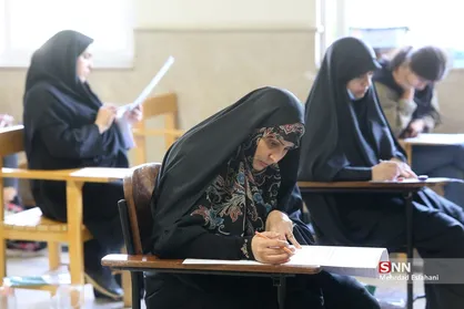 فهرست منابع و حذفیات آزمون سراسری سال ۱۴۰۴ منتشر شد