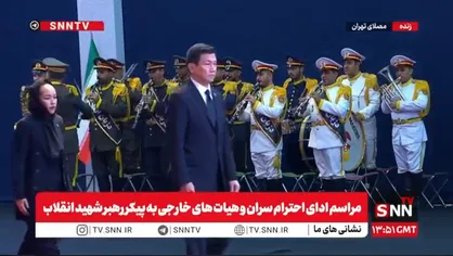 ادای احترام معاون نخست وزیر تایلند به پیکر رهبر شهید انقلاب + فیلم