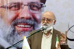 آغاز به کار کمیته شوراها و شهرداری‌های ستاد آیت‌الله رئیسی