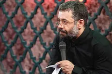 مداحی نوستالژیک محمود کریمی (۱۵)؛ «چه زود دختر تو دست بر کمر دارد...» + صوت
