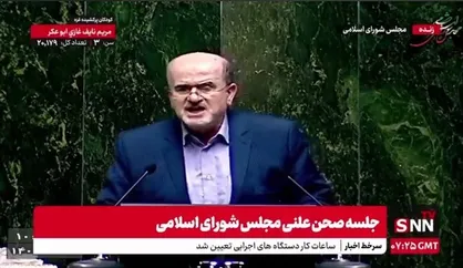 لاهوتی: آقای نوری قزلجه! در وزارت جهاد کشاورزی به حرف شما توجه نمی&zwnj;کنند/ چای جزو محصولات پرمصرف آب نیست