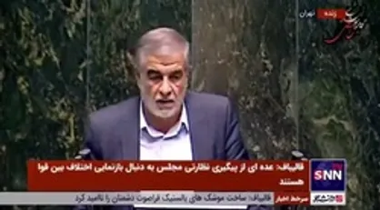 جوکار: دیدار رئیس جمهور فرانسه با یک عجوزه دخالت قطعی در امور ایران است/ این&zwnj;ها احمق&zwnj;های تاریخ هستند