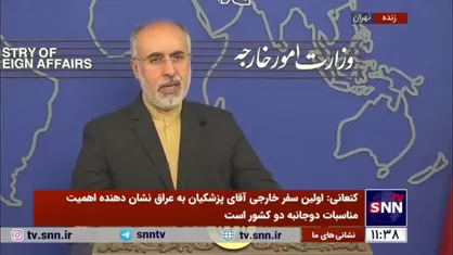 آخرین خبر از وضعیت پرونده &laquo;محمدرضا نوری&raquo; زندانی ایرانی در عراق