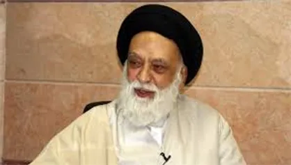 حجت الاسلام و المسلمین حسینی، استاد اخلاق درگذشت