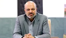 نامه 