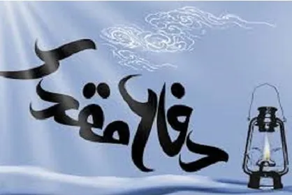 اسناد دفاع مقدس در سامانه&zwnj;ای جامع در اختیار مردم قرار می&zwnj;گیرد