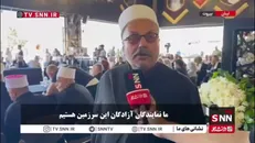 سلاح ما شرف ماست/ یهودیان از بین نمی‌روند مگر با همدستی کشورهایی مثل ایران و یمن