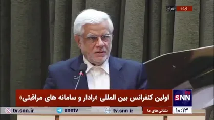 عارف: راهبرد آموزش عالی و توسعه علم و فناوری از اوایل انقلاب اسلامی در دستورکار قرار گرفت