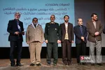 
مراسم تجلیل از جهادگران علم و فناوری در دانشگاه امیرکبیر
