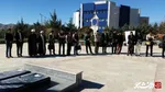 تجمع ایلام